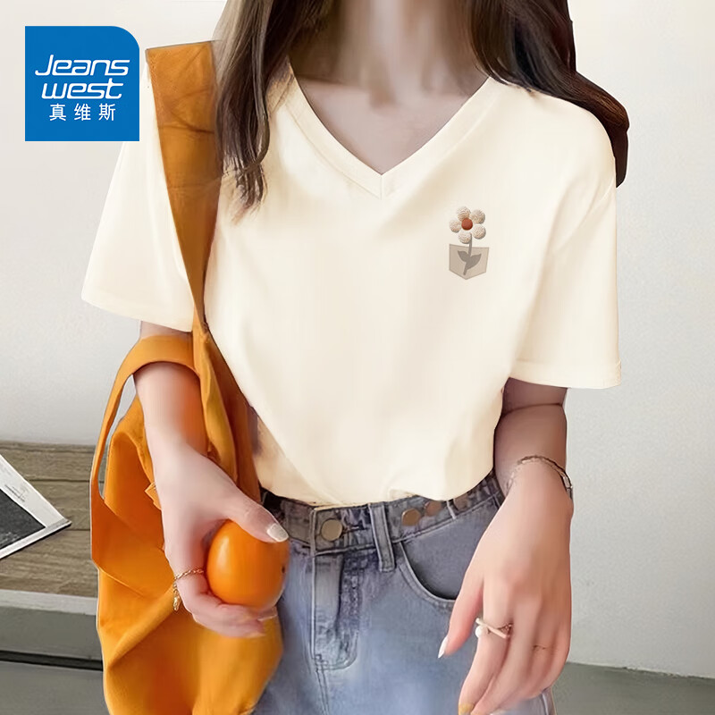 真維斯（JEANSWEST）正肩v領(lǐng)t恤2025新款爆款夏季oversize寬松半袖體恤衫純棉短袖上衣 米色 毛絨花口袋_K L 39.8元（需領(lǐng)券，合19.9元/件）