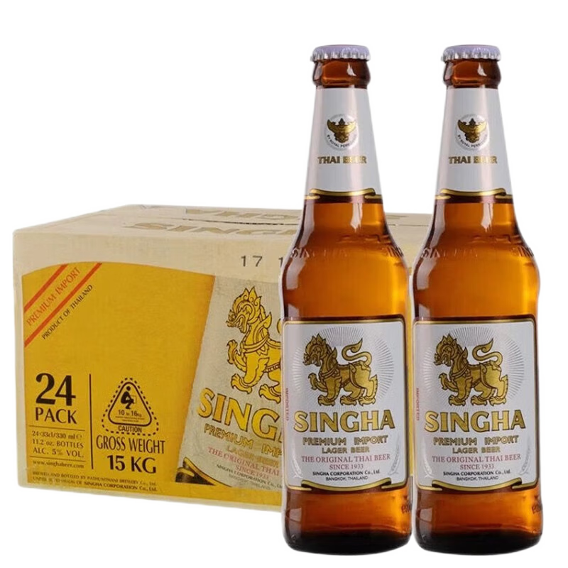 SINGHA泰国原装进口啤酒整箱 5度 胜狮拉格黄啤酒 瓶装 330mL 24瓶 效期至 5月21日 60元（需领券）