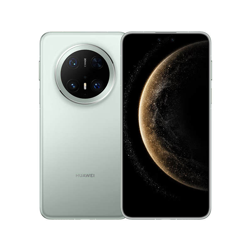 PLUS、HUAWEI Mate 70 Pro 优享版 12GB+256GB云杉绿鸿蒙AI 红枫原色影像 超可靠玄武架构华为鸿蒙智能手机 5419.01元（需领券）国补