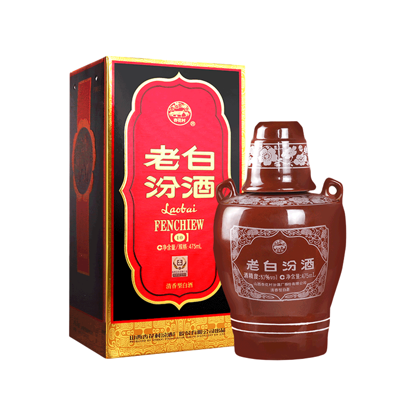 plus會員：汾酒 老白汾10 清香型白酒 53度 475mL 1瓶 單瓶裝 拍5件 合116.59元/件