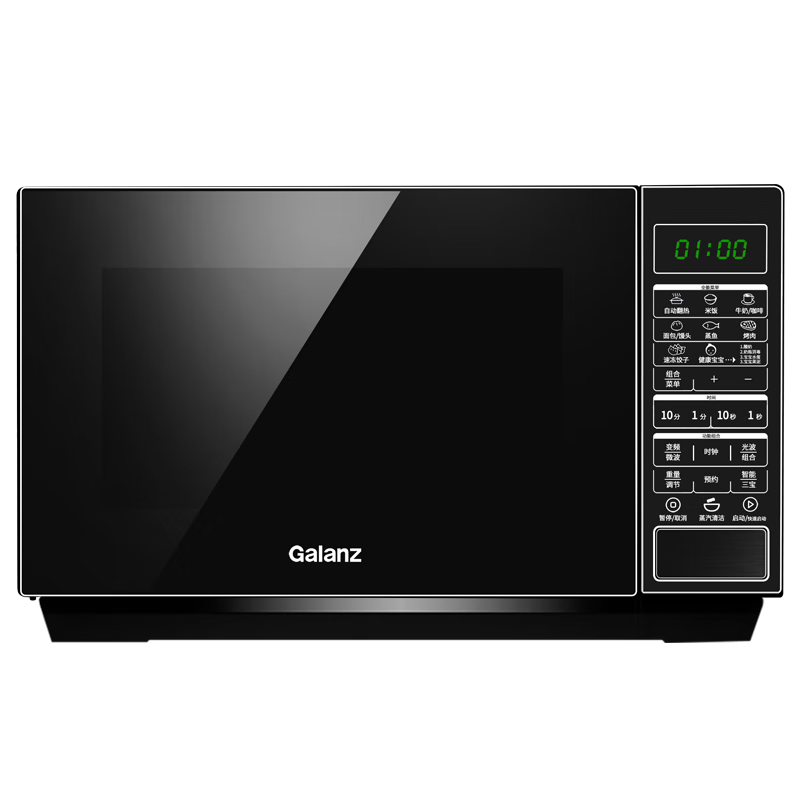 （Galanz）格蘭仕 變頻微波爐烤箱一體機 光波爐 900W速熱智能平板 23L容量 一級能效 359.12元（需領券）