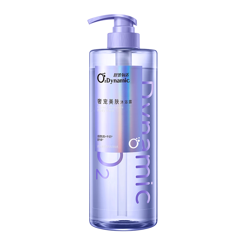 PLUR會(huì)員：舒蕾 氧活奢寵美膚沐浴露 750g  18.9元（需換購）