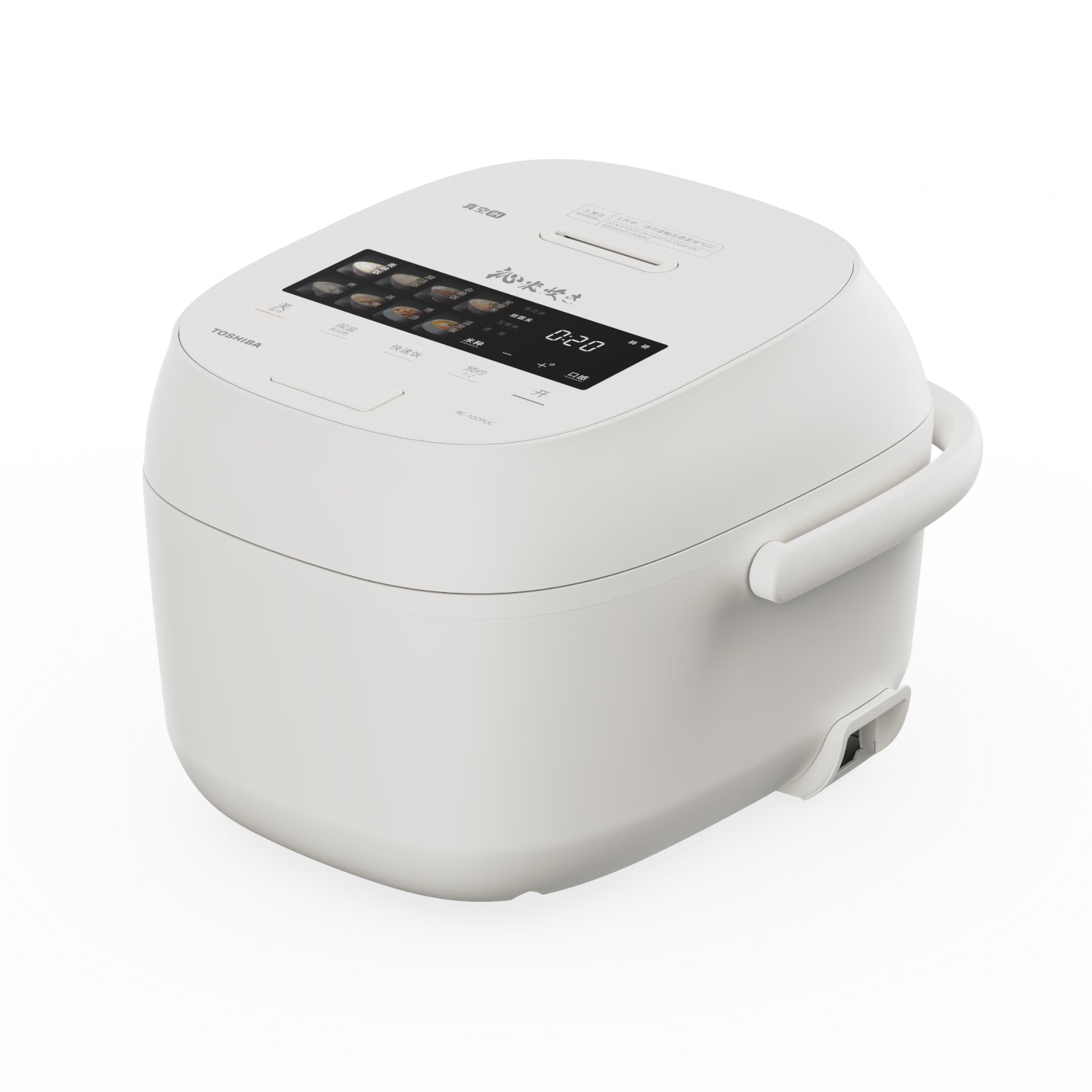 預(yù)售：東芝 小白露pro電飯煲4L IH加熱電飯鍋RC-15VSVC(WY) 1639.24元包郵（以舊換新贈品后984.24元）