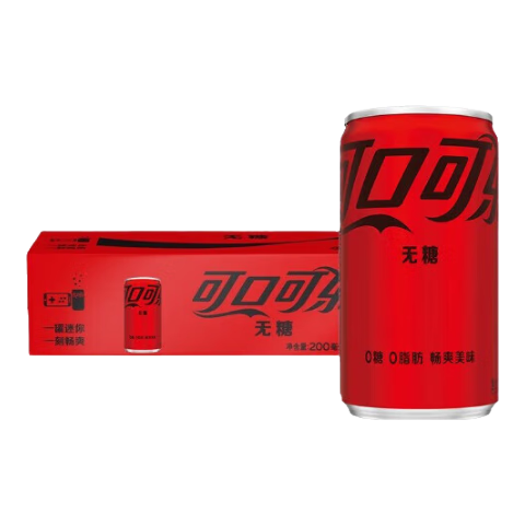 可口可乐 Coca-Cola 饮料 零度 无糖 汽水 碳酸饮料 200ml*12/组 15.9元(需换购)