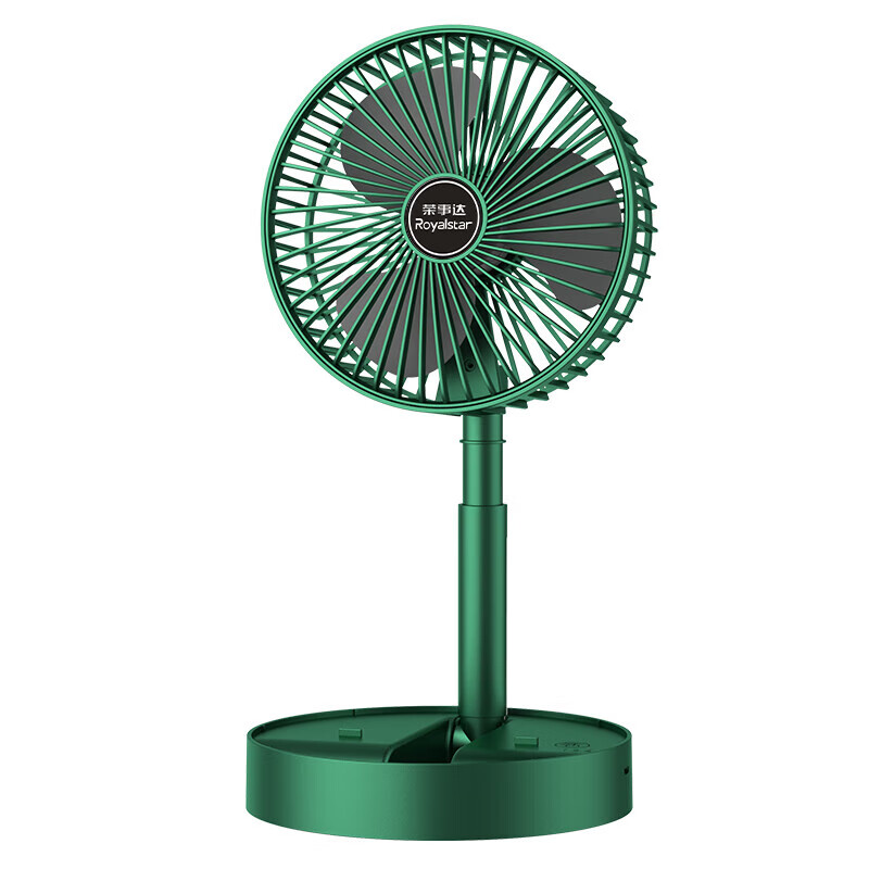 榮事達(dá) 電風(fēng)扇 普通非充電無(wú)電池【綠色】usb直插使用（1檔） 可伸縮+可折疊+配電源線 4.44元（需領(lǐng)券）