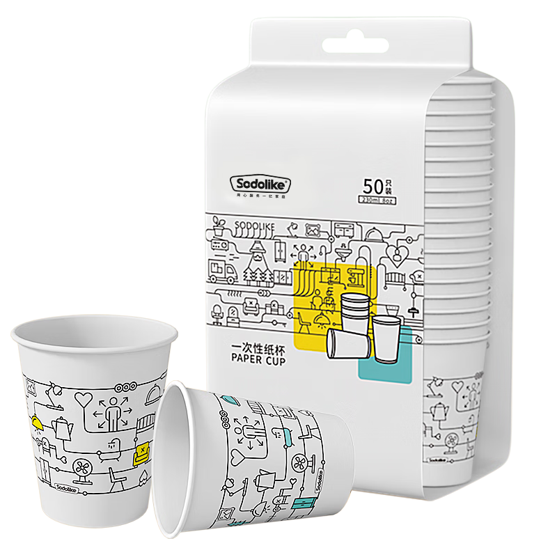 Sodolike紙杯一次性杯 尚島加厚食品級(jí)辦公商務(wù)家用水杯 230ml*50只 3.9元