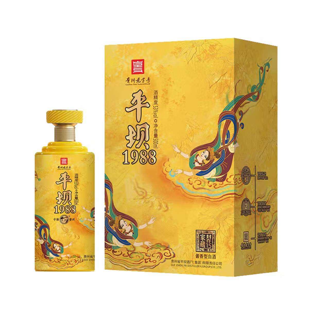 京东百亿补贴：平坝 酱香型白酒53度 500mL 1瓶1988家藏封存15 72元