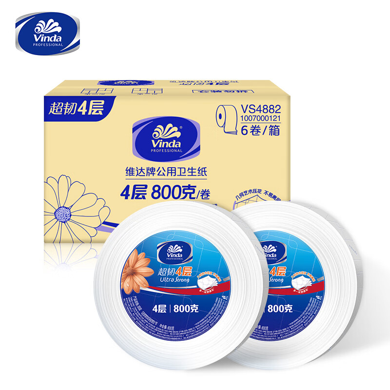 维达 有芯大卷纸4层800克*6卷 59.5元
