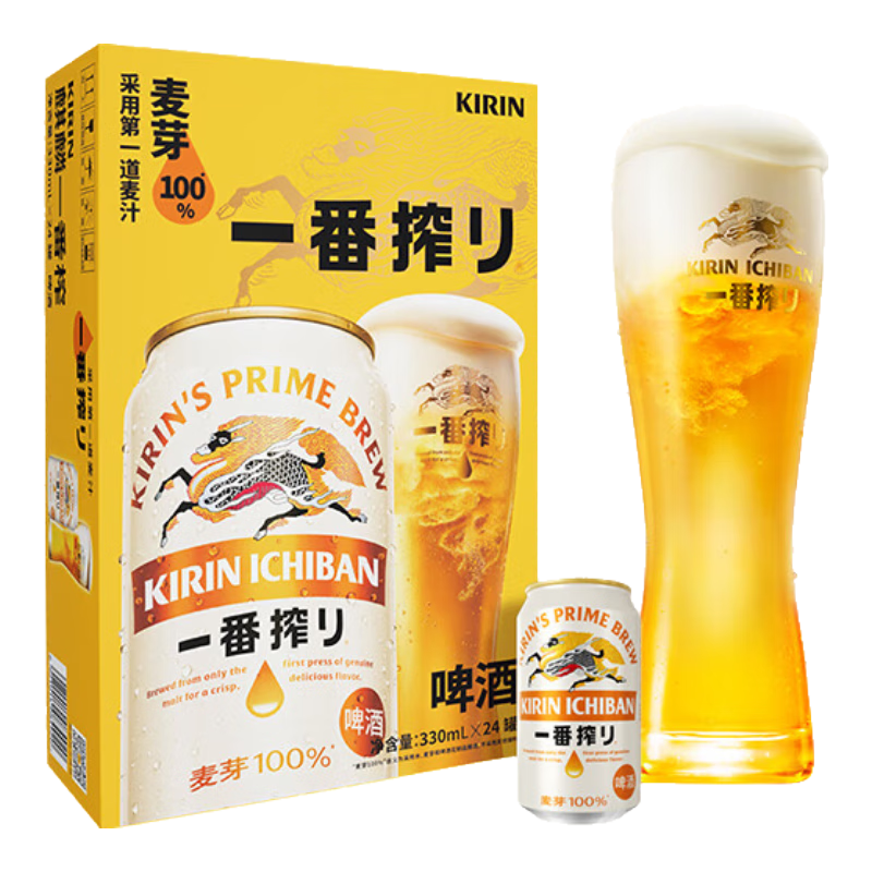 再降价、plus会员：KIRIN/麒麟 一番榨黄啤 罐装啤酒 330ml 24罐 87.35元（需首购，需凑单）