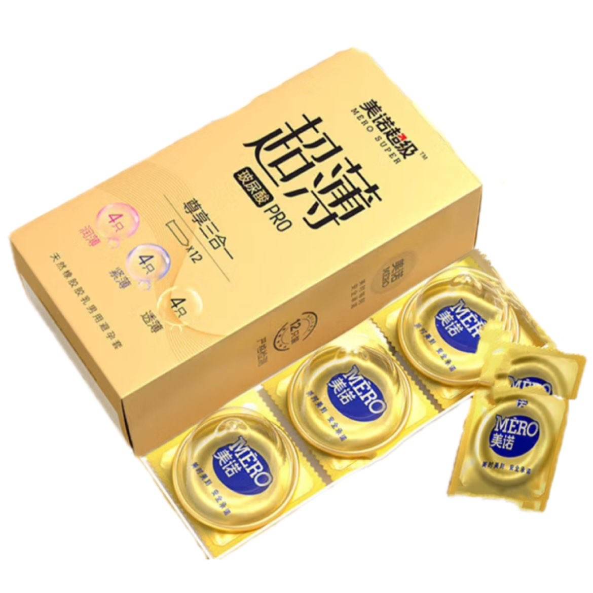 美諾金裝玻尿酸避孕套超薄潤滑套套超薄安全套計(jì)生用品成人用品 美諾金裝超薄三合一PRO（共12只） 3.88元（需領(lǐng)券）