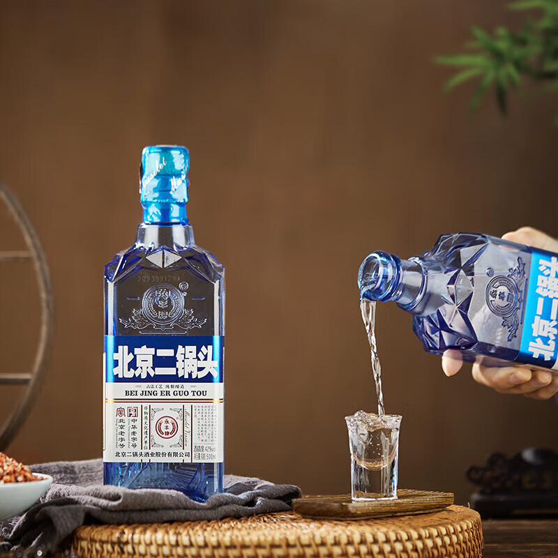 永豐牌北京二鍋頭酒 清香型白酒 42度 500mL 2瓶  33元（需領(lǐng)券）