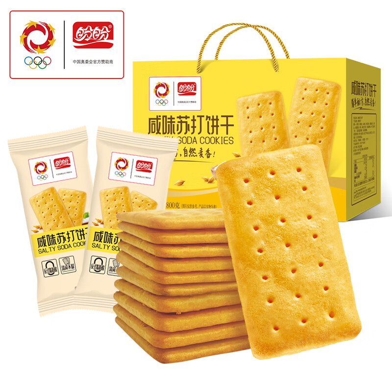 盼盼 咸味苏打饼干 800g1箱 12.85元
