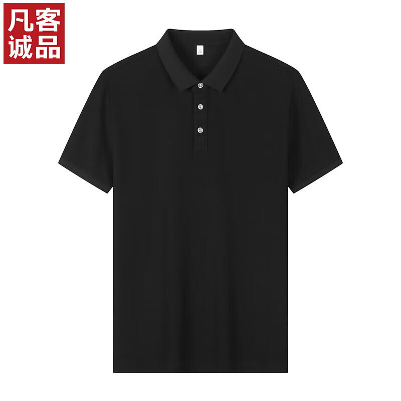 凡客誠(chéng)品 男士新款防水防油三防POLO衫 SD3511 43.5元