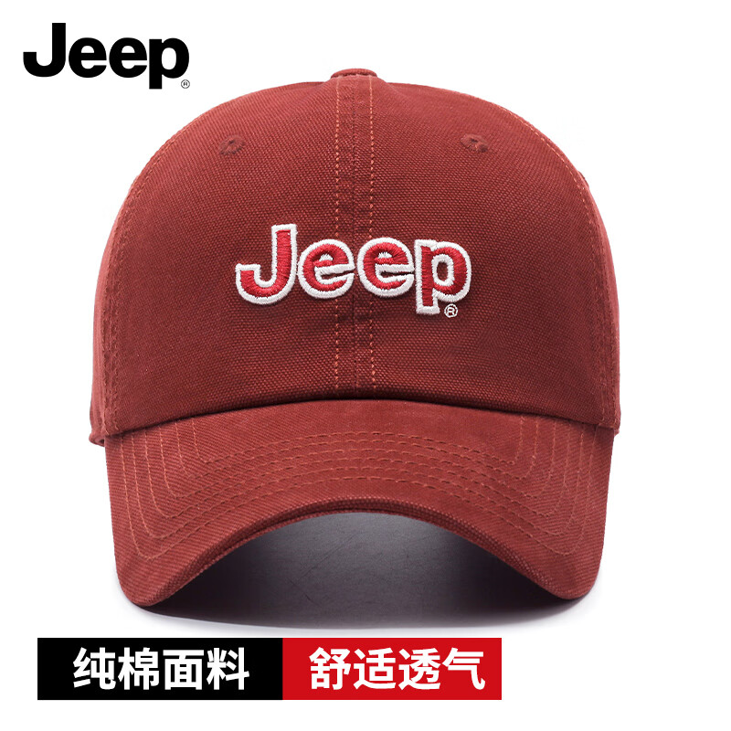 Jeep 帽子男士棒球帽四季潮流戶外鴨舌帽防曬遮陽帽男女式太陽帽 酒紅 券后20.31元