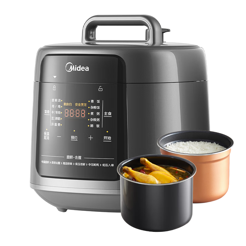 plus會(huì)員：美的電壓力鍋家用5L雙膽高壓電飯鍋4-6人 MY-C5938 180.75元（需領(lǐng)券）