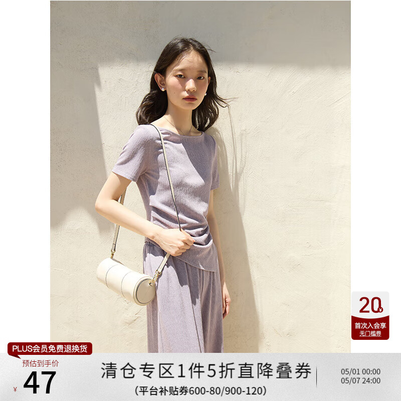 自巧 女士醋酸cleanfit T恤套装 59.5元