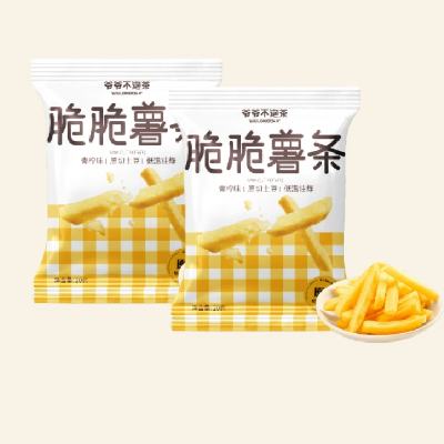 青柠脆脆薯条 2包装 1元