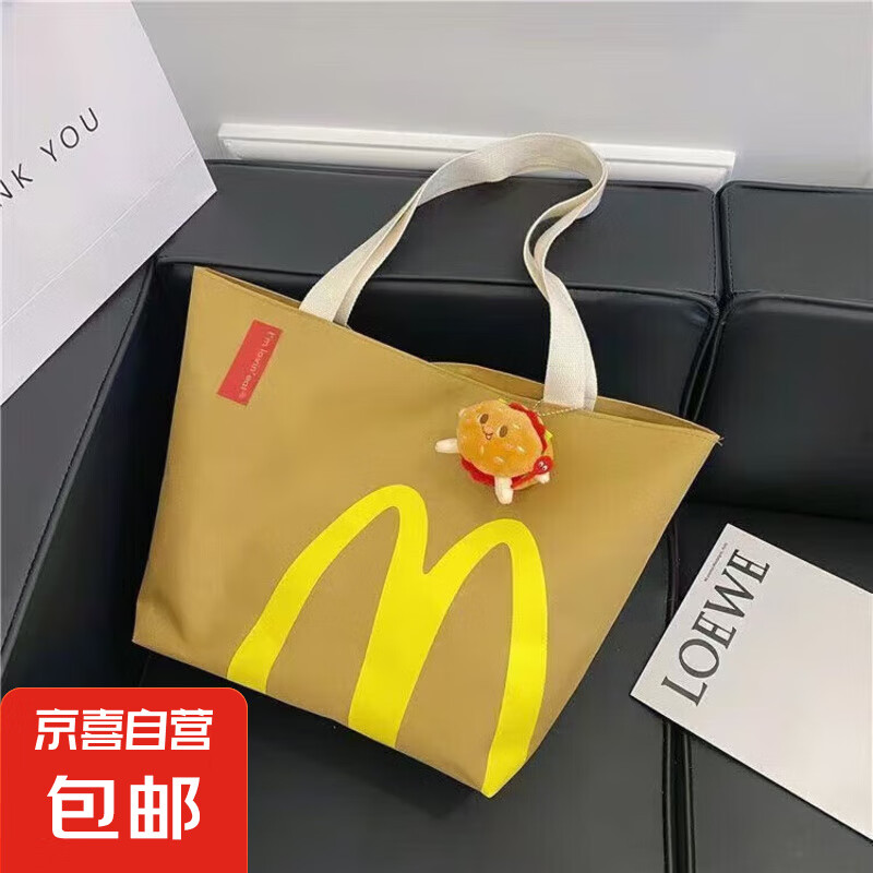 京喜 McDonald's 单肩大容量帆布包 女 2023新款 大号加厚 3.9元