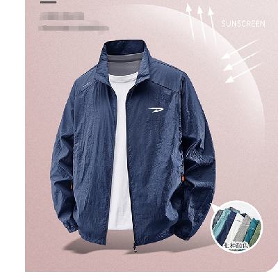 德尔惠 防晒衣服夏季男士 三件清仓任选 合48.92元/件（低至40.23元）