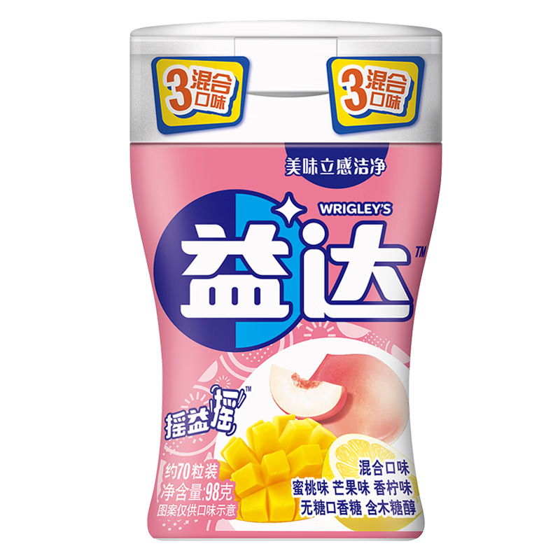 益达 无糖口香糖混合水果味98g约70粒/瓶 11.21元