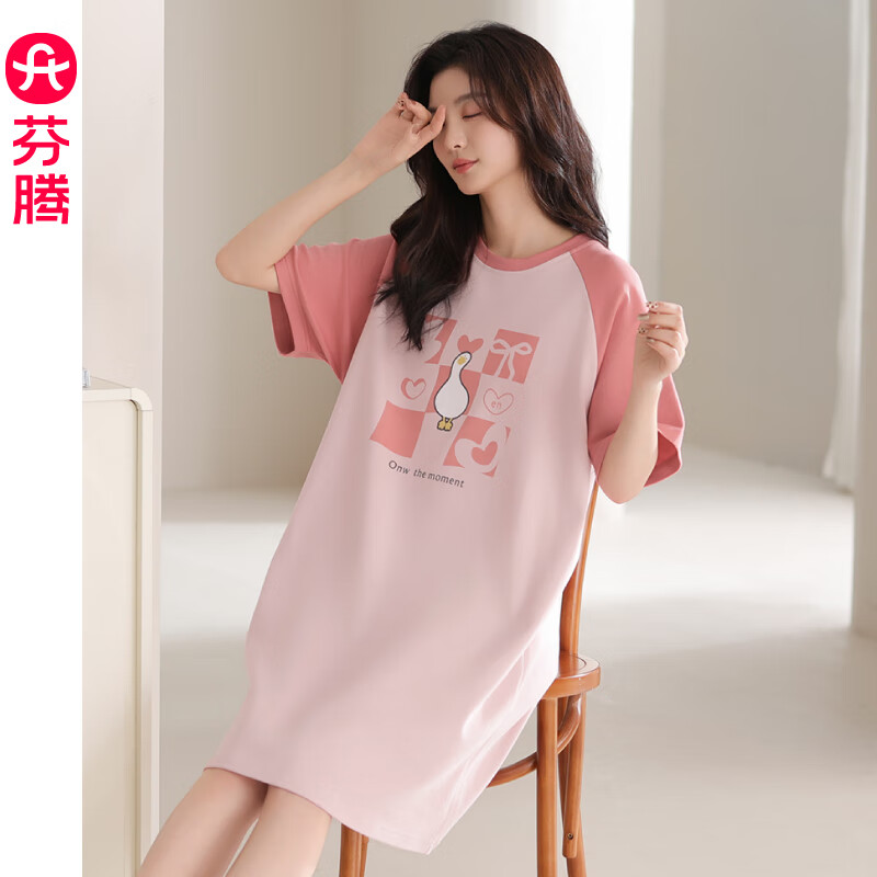 芬腾 纯棉睡衣女夏短袖睡裙家居服宽松大码甜美时尚 FX26921162 桃粉 S 39元
