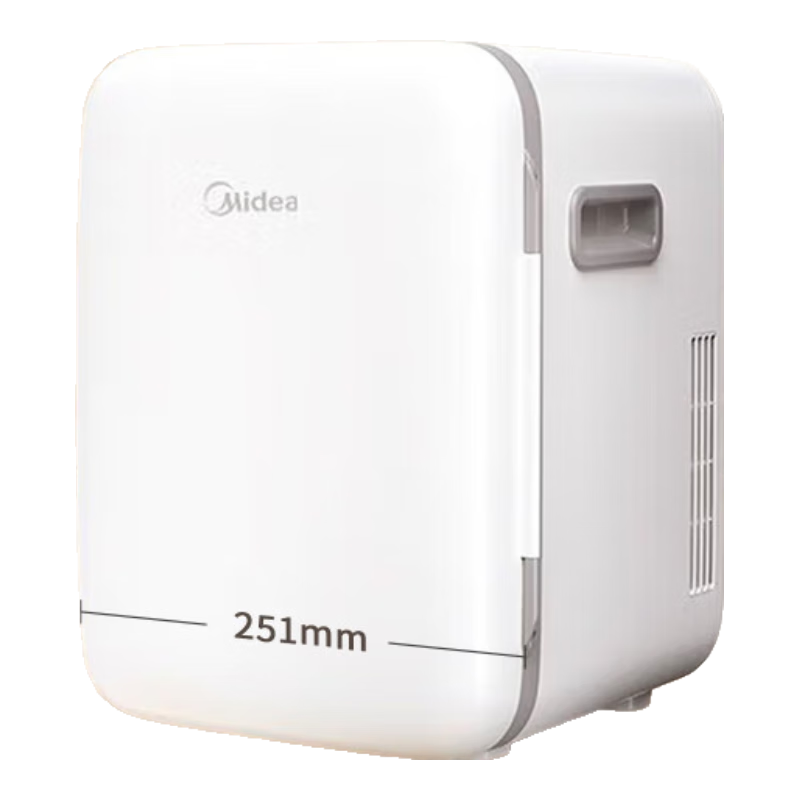 限地区、plus:美的（Midea）车载冰箱【国家补贴】10L迷你车家两用储奶母乳冷藏加热美妆冰箱 230.77元（需领券）