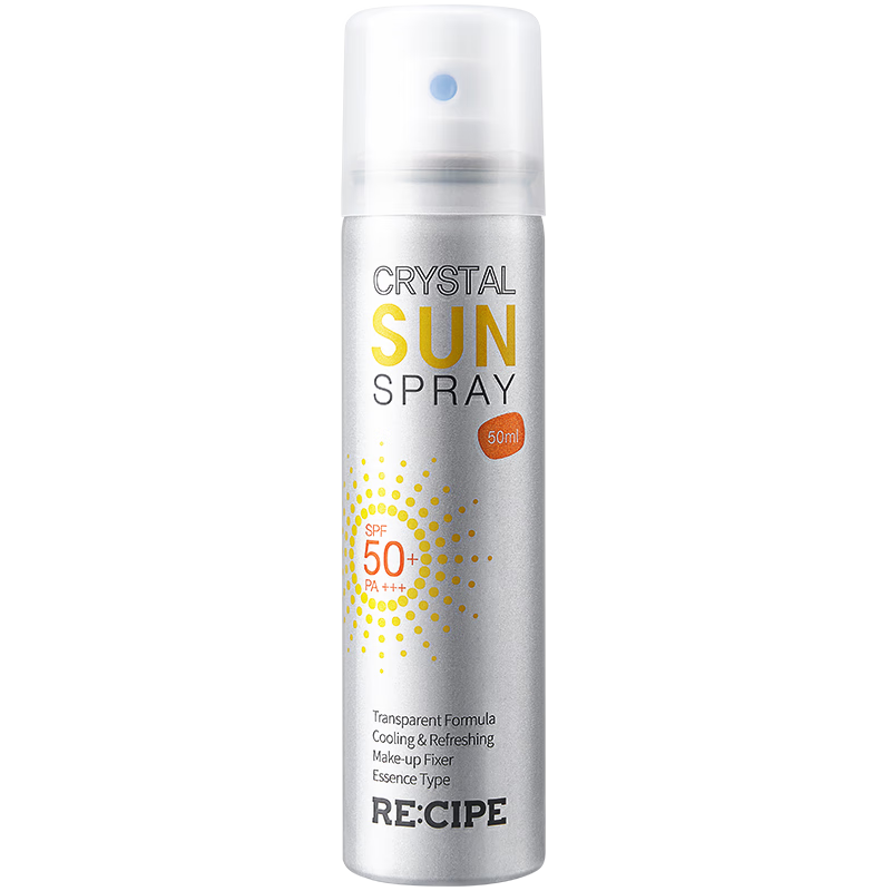 RE:CIPE?h之秘水晶防曬噴霧50ml 沙灘海邊全身防曬霜男女SPF50 母親節(jié) 53.13元（合17.71元/件）