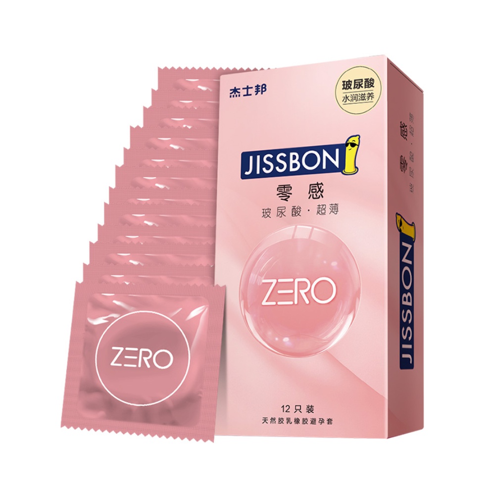 jissbon 杰士邦 零感超薄系列 玻尿酸超薄安全套 12只1盒 26.33元