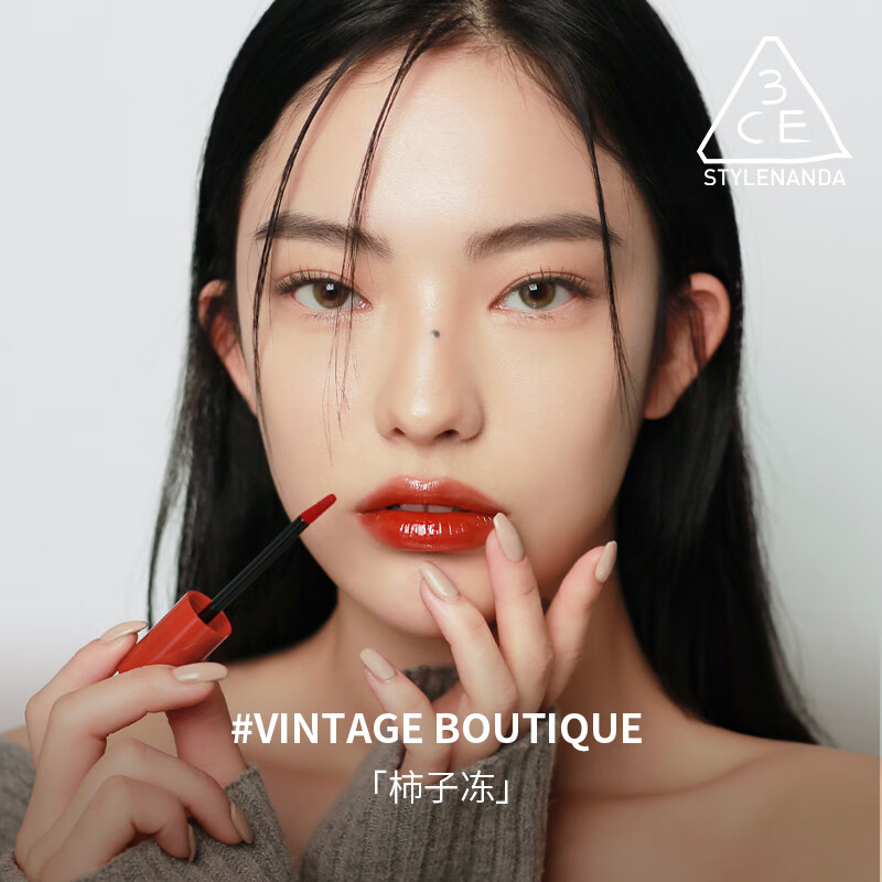 3CE镜面唇釉口红唇膏唇彩水光生日礼物送女友 焦糖枫叶#VINTAGEBOUQUET 99元（需领券，合49.5元/件）