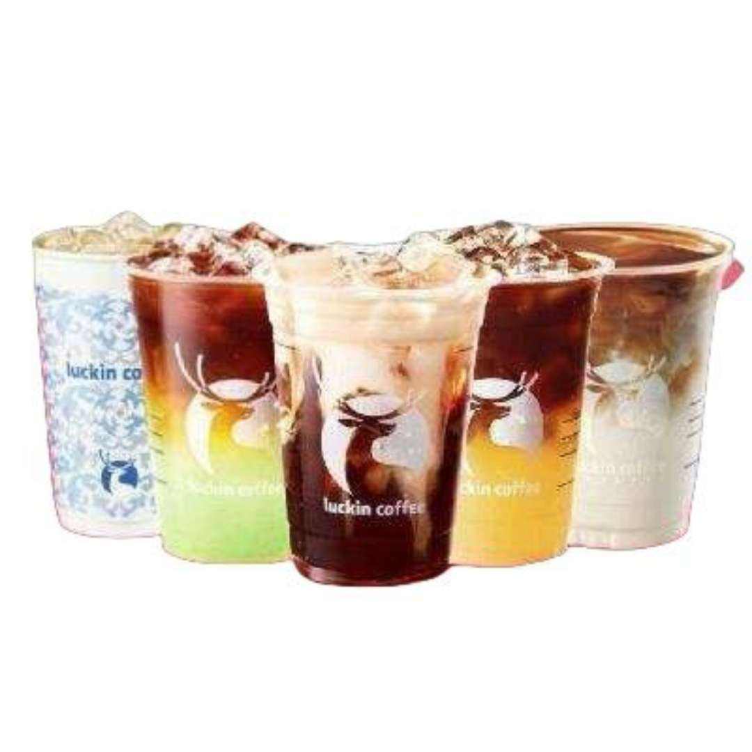 瑞幸咖啡 爆款甄选10选1 15天有效 限自提 luckin coffee 8.9元（需领券）