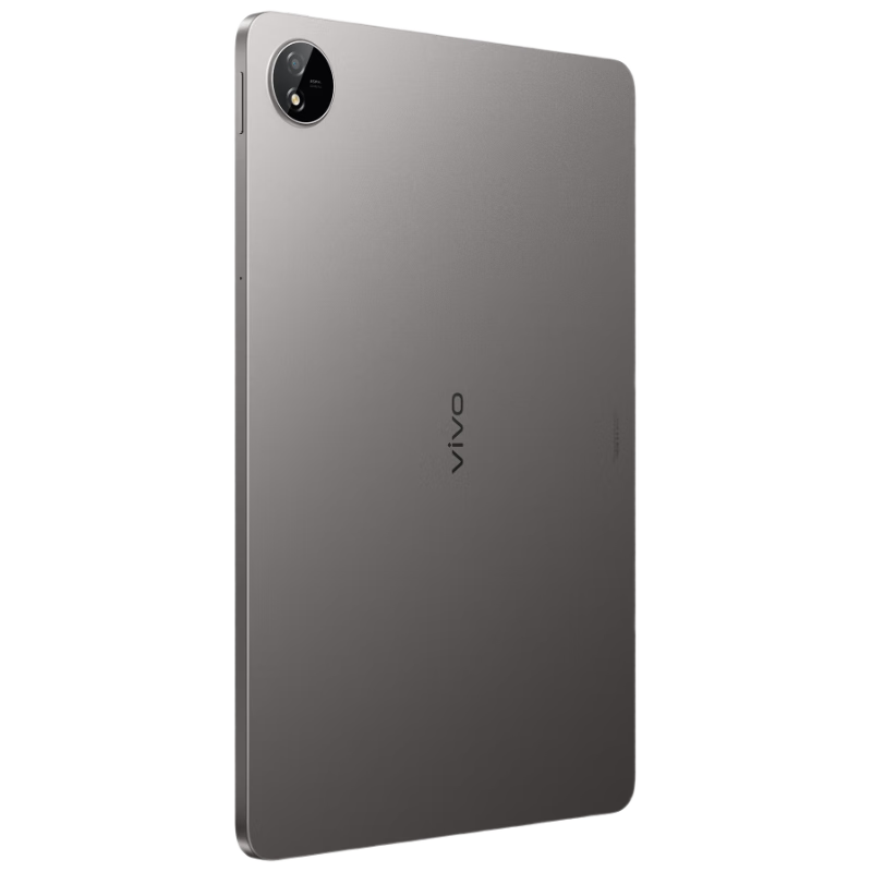 vivoPad SE 6GB+128GB 深灰色 国家补贴 12.3英寸学习护眼机 8500mAh电池 强劲8核骁龙芯 849.15元（需领券）