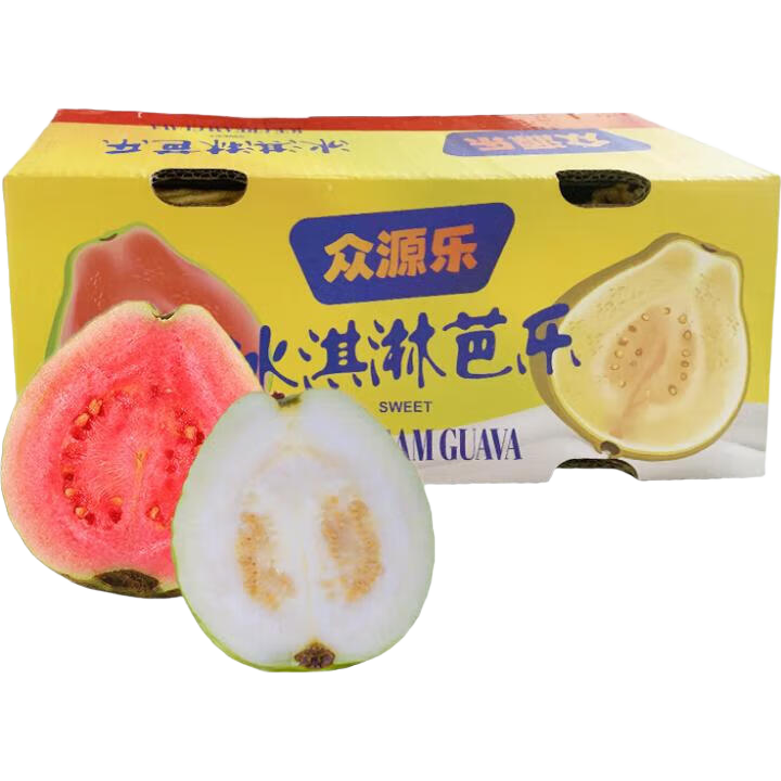 京喜 奶油白心芭乐 1斤净重（单果100g起）赠酸梅粉 3.15元包邮（需领劵）