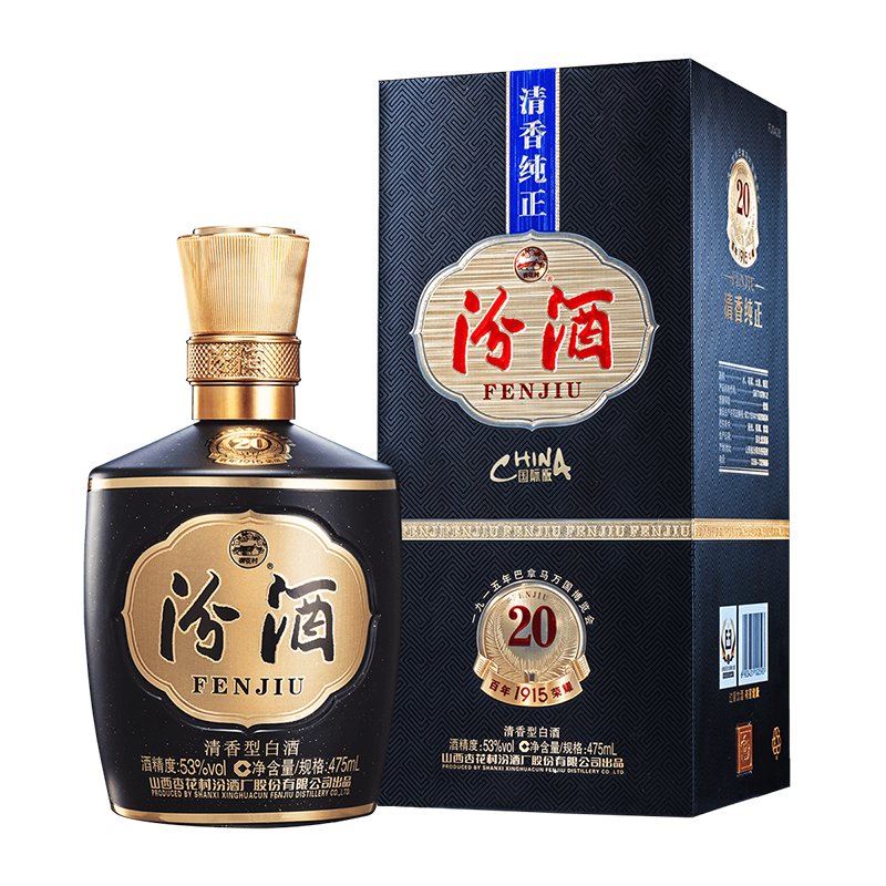 PLUS會員: 汾酒 巴拿馬20 53度 清香型白酒 475ml 單瓶裝 307.75元（需領(lǐng)券）