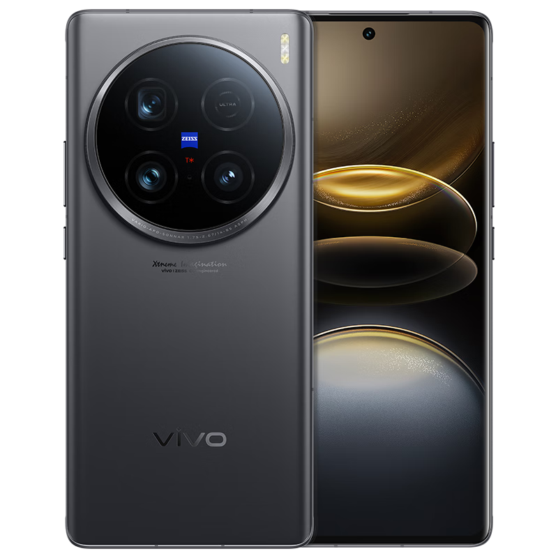 vivo X100 Ultra 16GB 512GB 深空灰 国家补贴 蔡司2亿APO超级长焦 一英寸云台级主摄 拍照 AI 手机 4465.05元