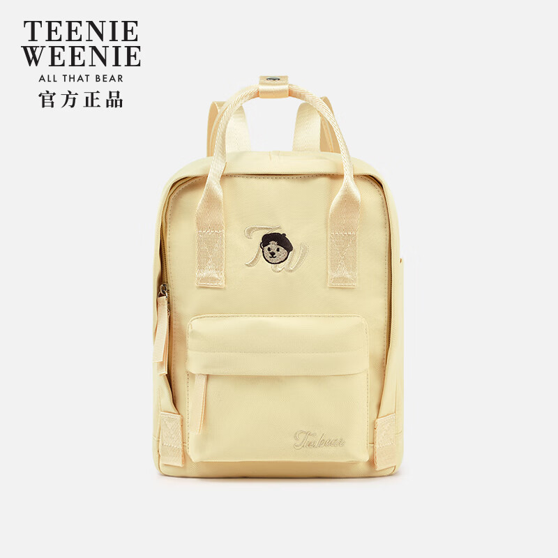 TEENIE WEENIE 双肩背包女2025年新款旅行轻便大学生高中TW /0378FW01YE01 券后75元
