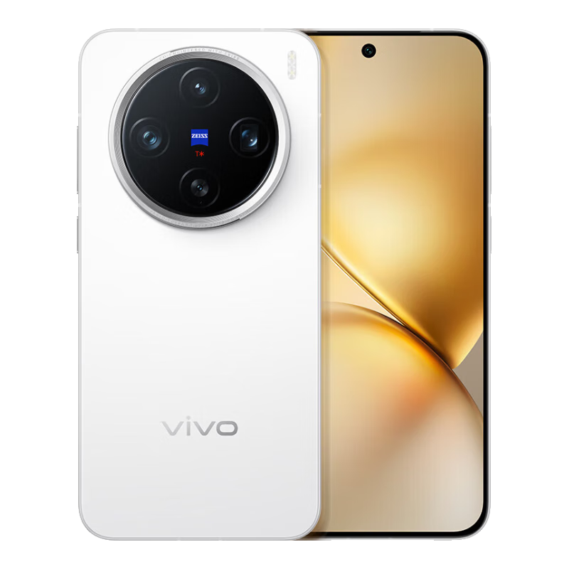 政府补贴：vivo X200 Pro mini 5G手机 直白 16GB+512GB（多种颜色可选） 3900.04元（需领券）