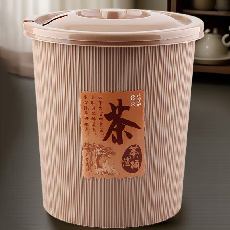 夢(mèng)庭 A58190 茶渣桶 塑料 15升 21.52元