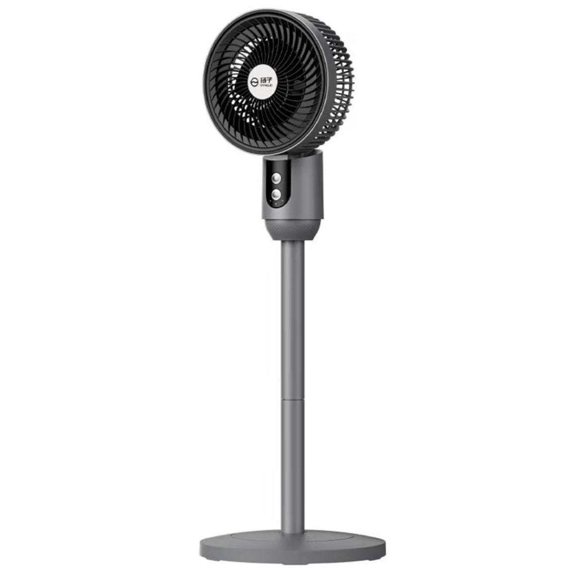揚子 空氣循環(huán)扇 臺立兩用電風(fēng)扇 家用落地扇 39.8元