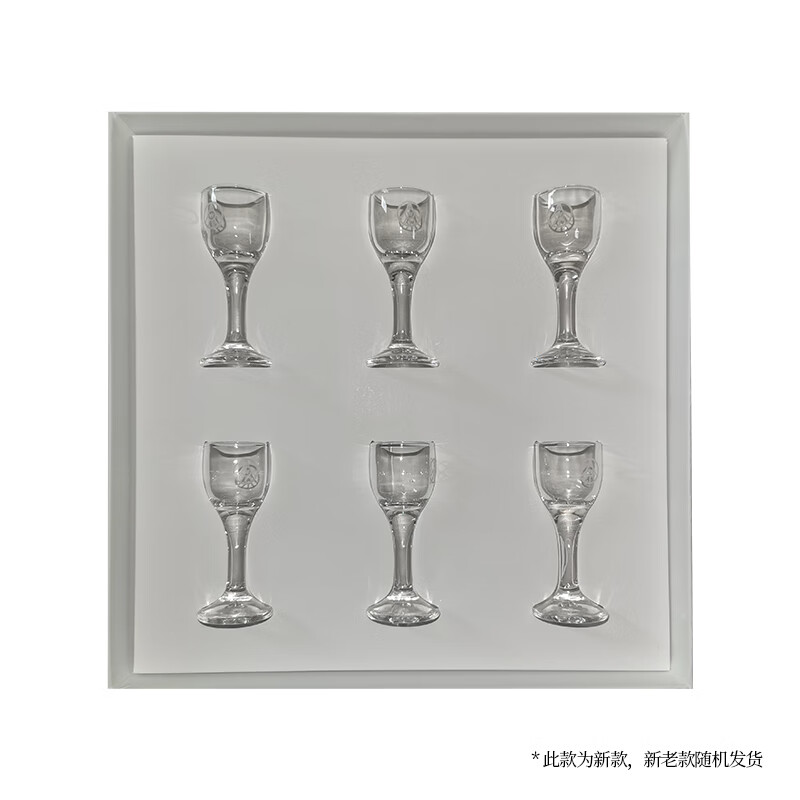 五糧液 WULIANGYE 酒具 19.9元