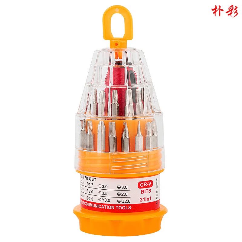 朴彩 PUCAI）家用螺丝刀工具多功能31合一批手动组合起子工具套装 31合一螺丝刀(小号) 券后4.9元