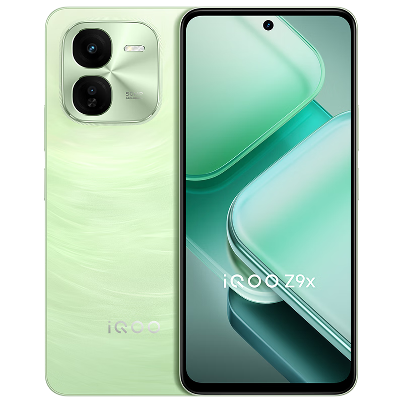 政府补贴：vivo iQOO Z9x 8GB+128GB 风羽青 国家补贴 6000mAh电池 5G手机 移动轻合约 721.65元（需领券）