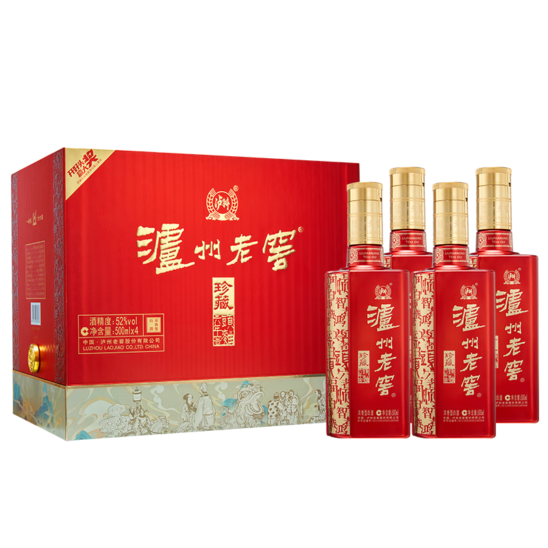 瀘州老窖 六年窖頭曲 珍藏 濃香型白酒 52度 500ml 4瓶 整箱裝禮盒 304.52元（需領(lǐng)券）