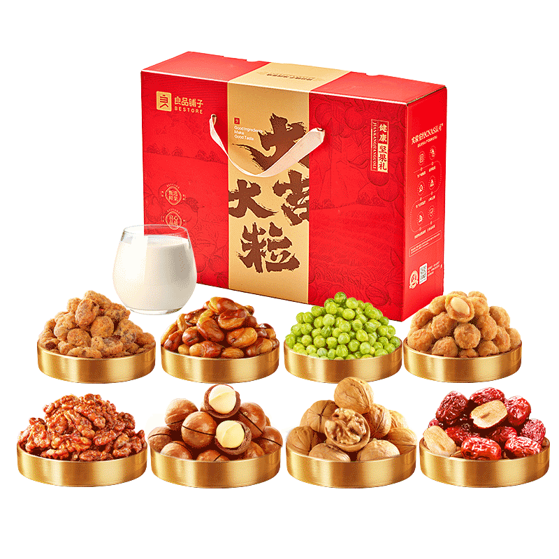 plus会员：良品铺子坚果礼盒1558g 每日坚果零食大礼包年货节送礼团购干果礼品混发 28.41元
