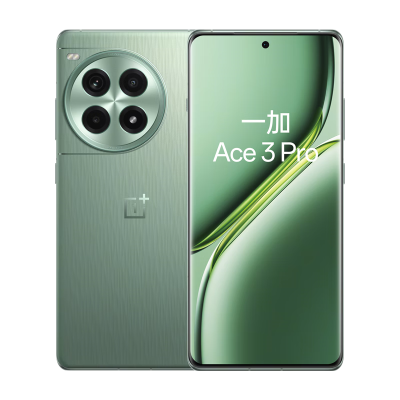 一加 Ace 3 Pro 手機 第三代驍龍 8 綠野素青 16+512GB 2088.03元