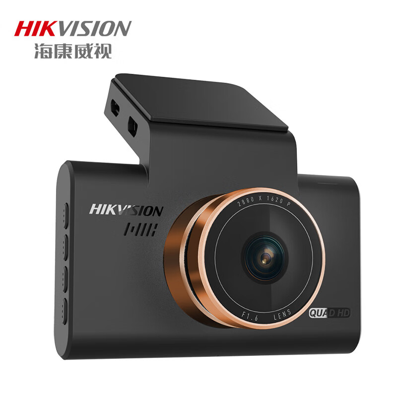 ?？低?行車記錄儀C6Pro+ 3K超高清星光夜視 GPS自動校時4G遠程 359元
