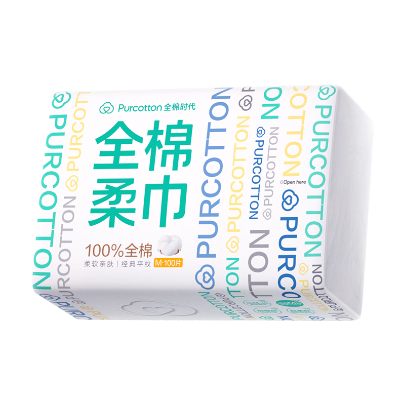 全棉时代【丁禹兮推荐】洗脸巾 100抽*1包棉柔巾一次性毛巾全家用15*20CM 4.26元