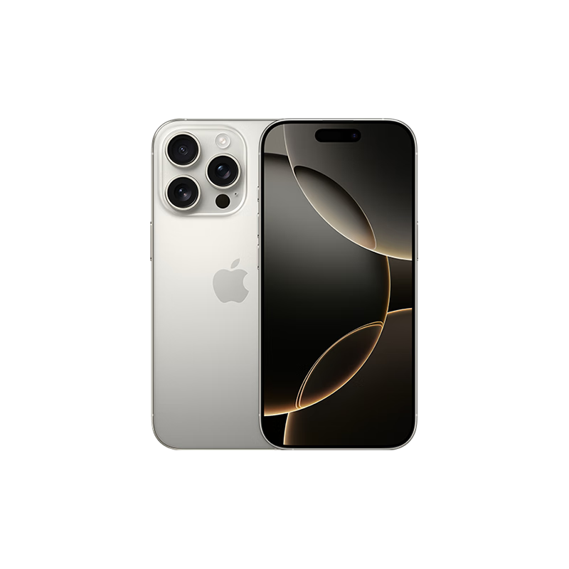 再降價、PLUS：Apple/蘋果 iPhone 16 Pro 手機 雙卡雙待 原色鈦金屬 128GB 6532.61元（四色同價）