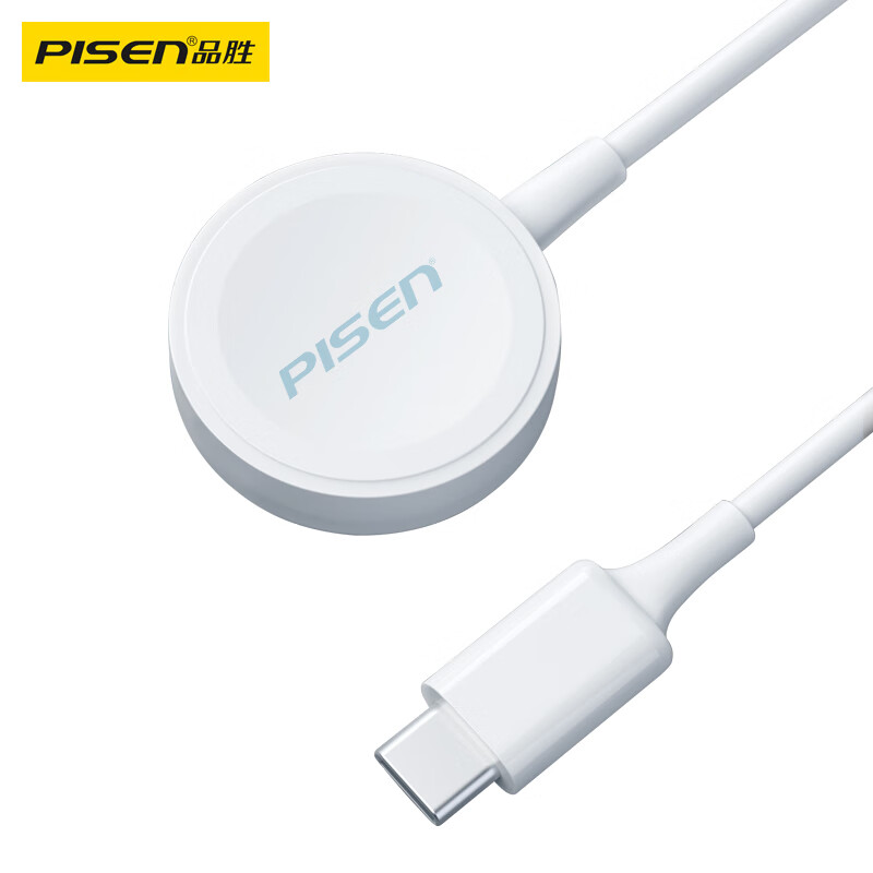 品勝 蘋果手表無線充電器iwatch磁吸底座magsafe 35.9元