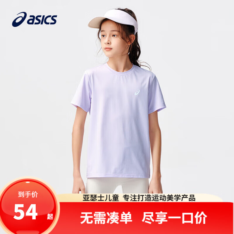 ASICS 亞瑟士 男女童吸濕速干涼感短袖T恤/短褲（110-170碼） ￥54