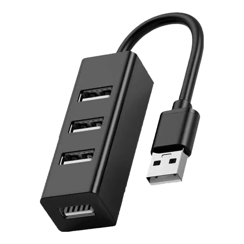 USB分線器 一拖四 2.83元